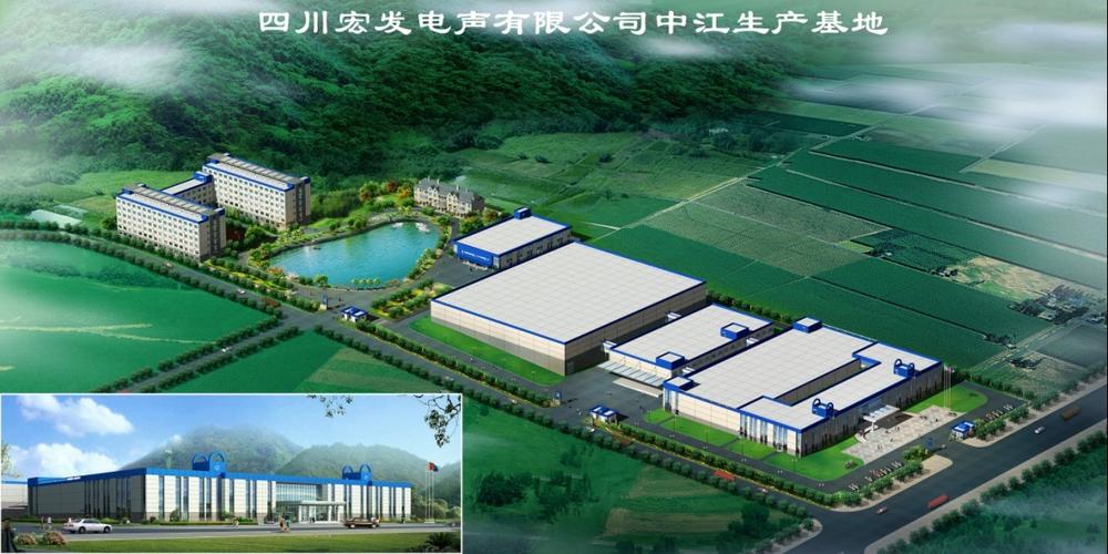 厦门宏发市场营销面试全记录 题目与经验分享