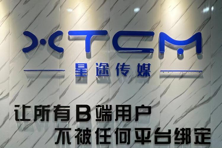 专业设计服务与企业形象策划 市场营销策划的新时代整合之道