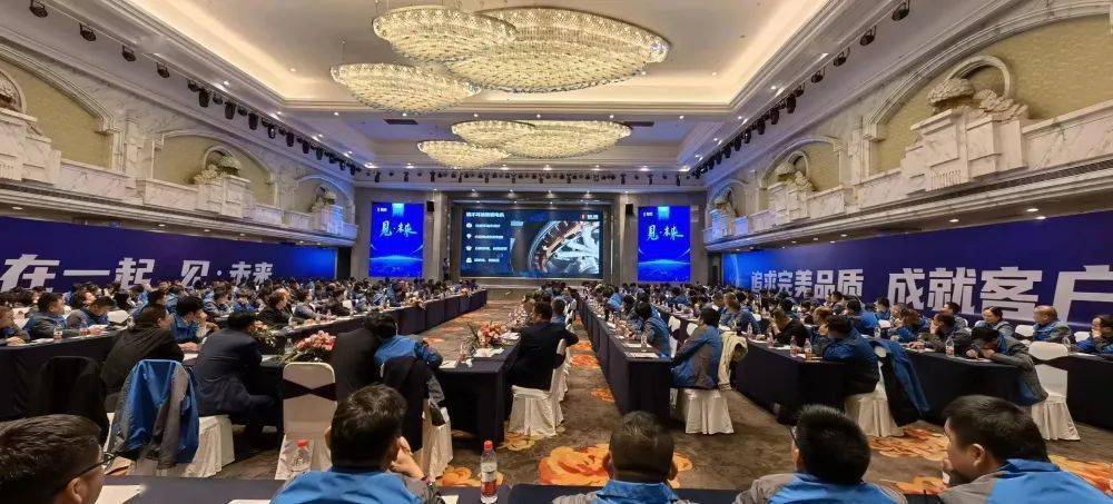 蓄力出击,撼动市场全面爆发!欧派2023春季高级别营销峰会隆重举行!