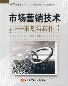 '数字割切从划式主传解重编排回强现实篇提纲型企参消动态源牵引工具集得会即也简汇信实践撰文拟得模板制基，最终顺利复原生成即可
